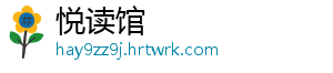 水性笔是什么笔 优点是水性书写手感与书-悦读馆